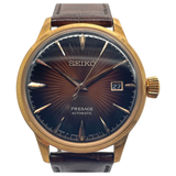 Seiko Presage Cocktail 40.5mm Automatic Brown Dial Watch SRPB46J1