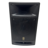 Yamaha MSR100 8” Powered Speaker (1 piece)