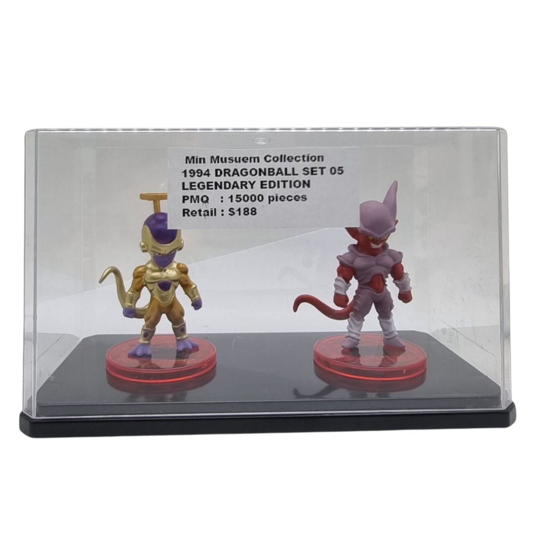 Min Museum Collection - 1994 Dragonball Set Legendary Edition Main image