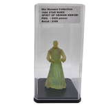 Min Museum Collection - 1986 Star Wars Spirit Of Obiwan Kenobi