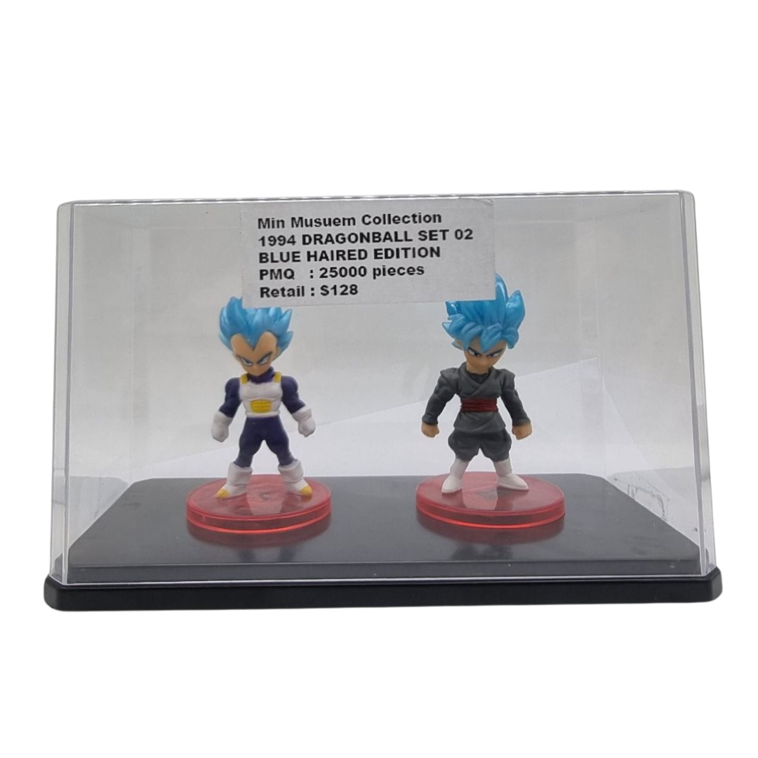 Min Museum Collection - 1994 Dragonball Set Main image