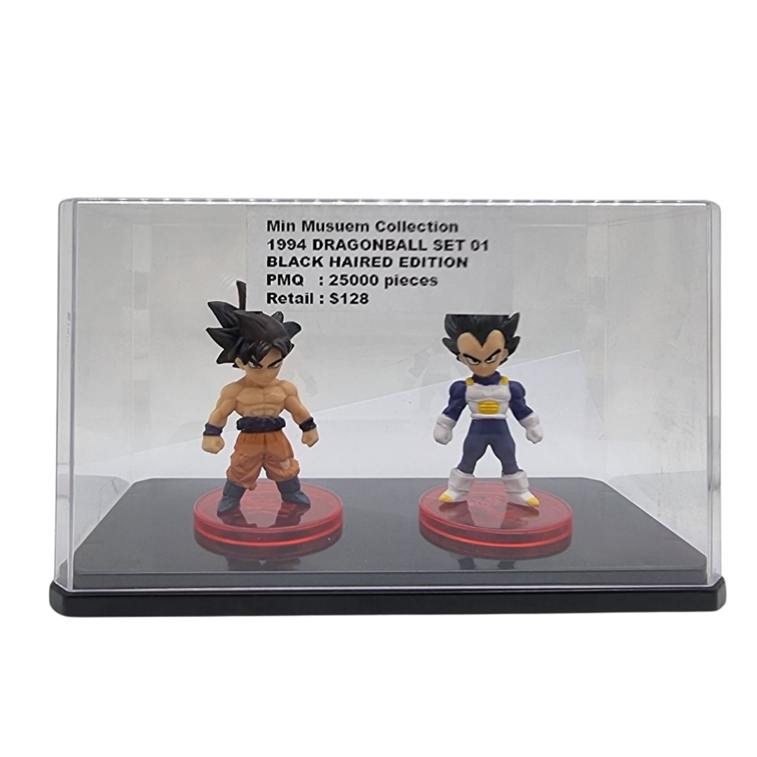 Min Museum Collection - 1994 Dragonball Set