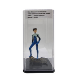 Min Museum Collection - 1995 Shinji Ikari