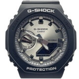 Casio G-Shock GA-2100SB Digital/Analog Watch
