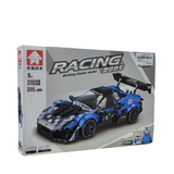 Racing Car Block 31033 Lamborghini