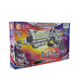 Sembo Block 108624 Space Hero Ultraman: Victory Team Hypa Gun Creator