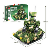 Sembo Block 20311  PGZ-09 Military Tank Block