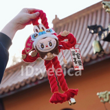 Pop Mart Labubu 2025 Year Of The Dragon Hanging Doll