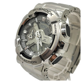 Casio G-Shock Steel Series GM-110D-8ADR Watch 48.8mm