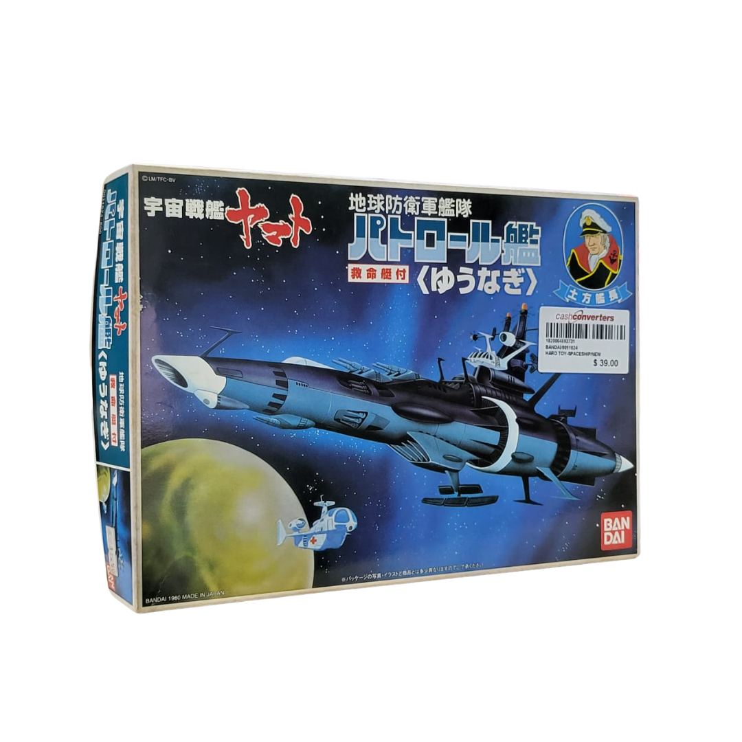 1980 Bandai Yamato Mecha Space Battleship Model Kit