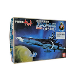 1980 Bandai Yamato Mecha Space Battleship Model Kit