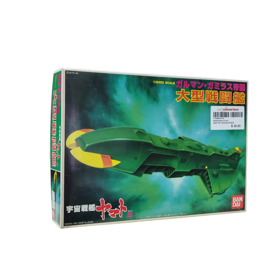 1981 Bandai 1/2400 Gamelon Battleship Model Kit