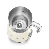 Smeg MFF01CRUK Milk Frother, Cream