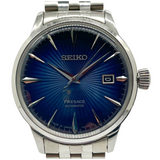 Seiko Presage SRPB41J1 40.5mm Automatic Blue Dial Watch