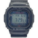 CASIO G-Shock GW-S5600U Solar Radio Wave Digital 43.2mm Watch