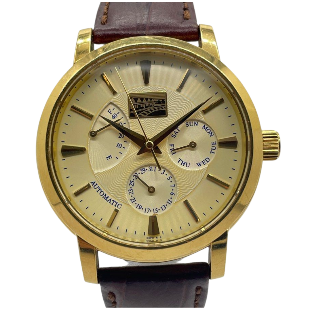 Seiko X Gudang Garam Limited Edition 50th Anniversary 38mm Automatic Watch