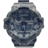 Casio G-Shock GA-700CM Digital/Analog Watch
