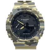 Casio GA-2100CM Camouflage Analog/Digital Watch
