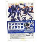 Revoltech Yamaguchi YF-21 Macross Plus Action Figure