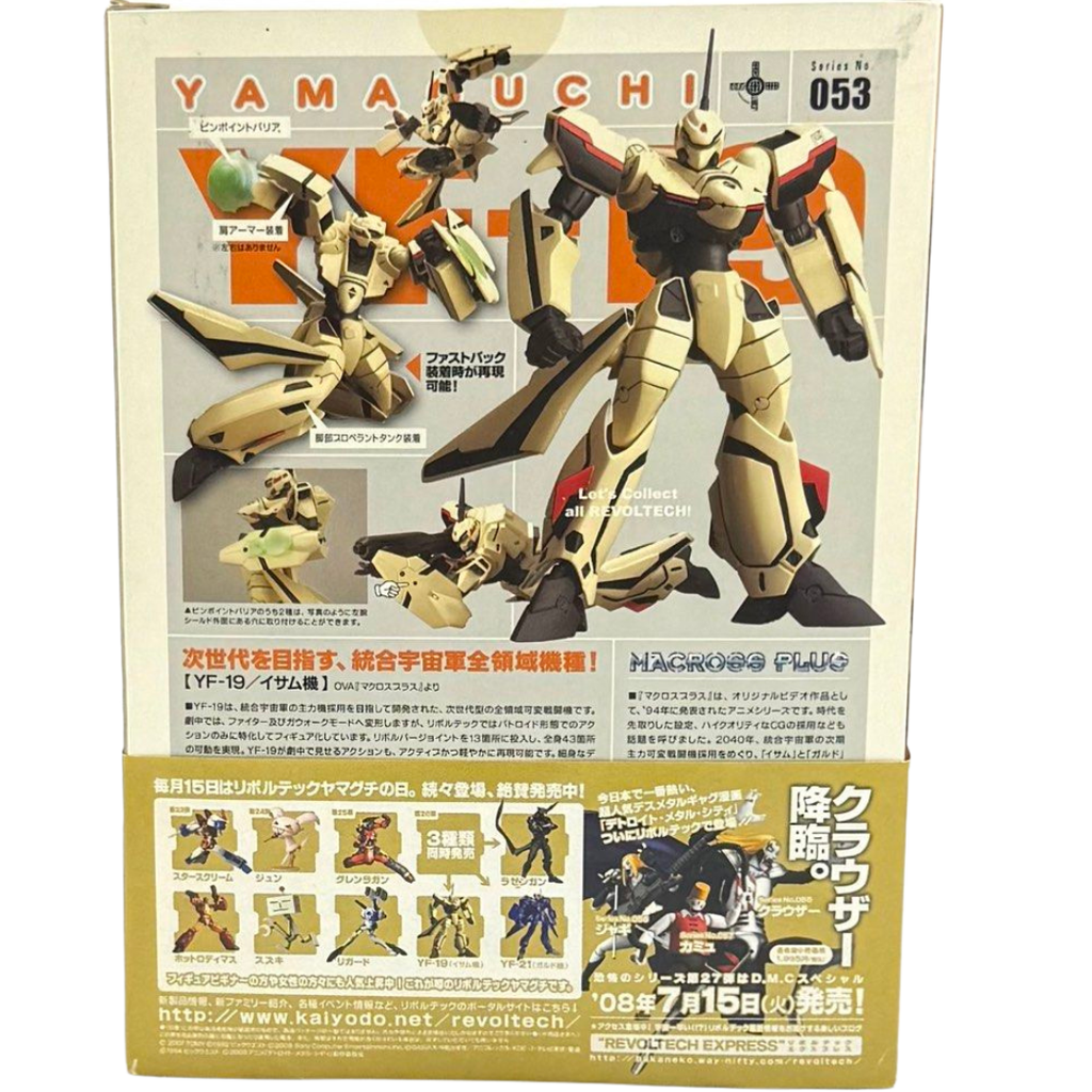 Kaiyodo Revoltech Macross Plus YF-19 Battroid Action Figure
