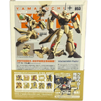 Kaiyodo Revoltech Macross Plus YF-19 Battroid Action Figure