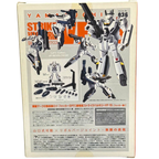 Kaiyodo Revoltech Yamaguchi Strike Valkyrie VF-1S