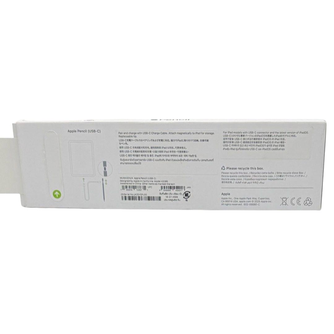Apple Pencil -A3085