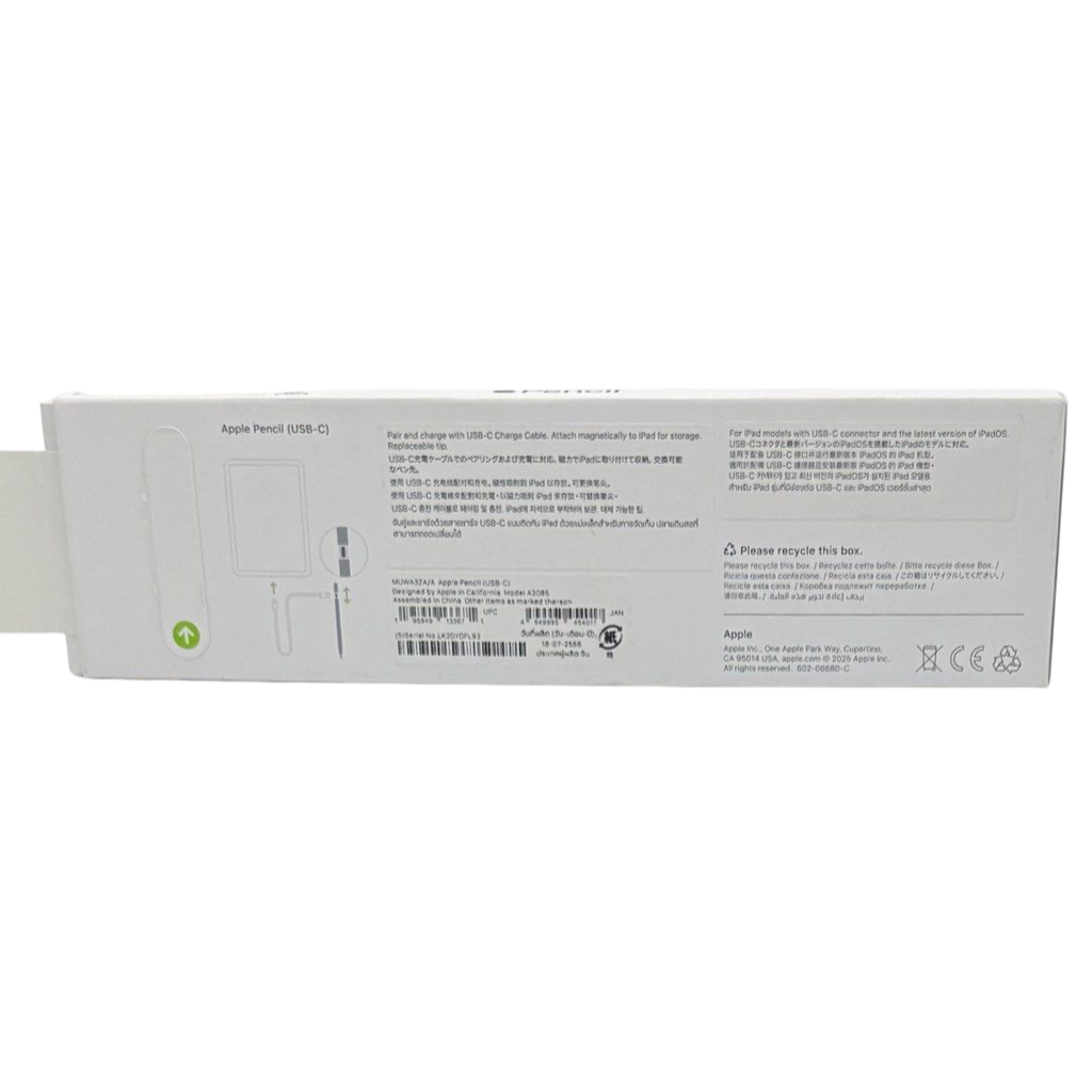 Apple Pencil -A3085