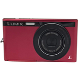 Panasonic X51 Digital Camera-16.1MP