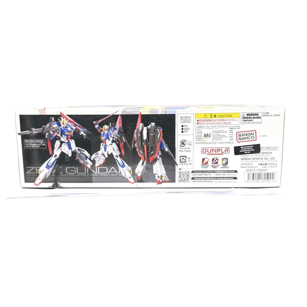 Bandai Zeta Gundam Figure