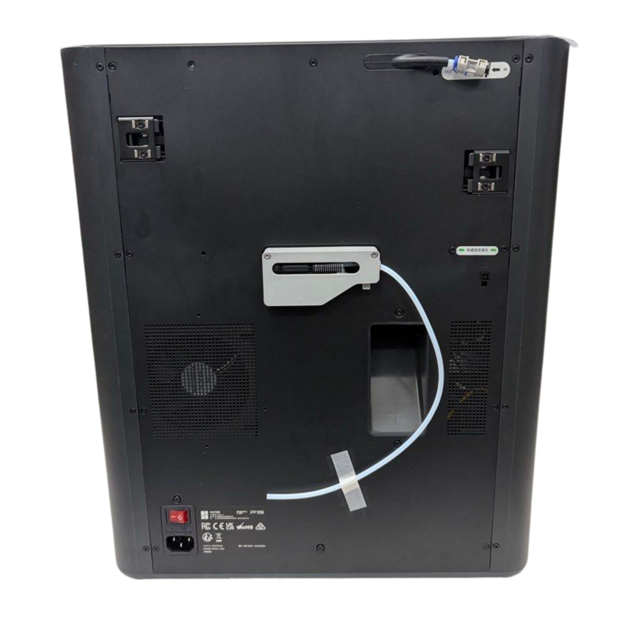 Bambu Lab P1S 3D Printer