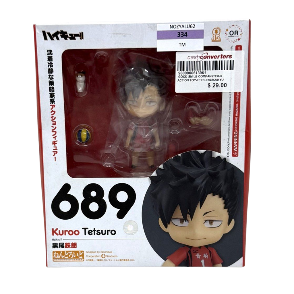 Good Smile Company Nendoroid 689 Tetsuro Kuroo Action Figure