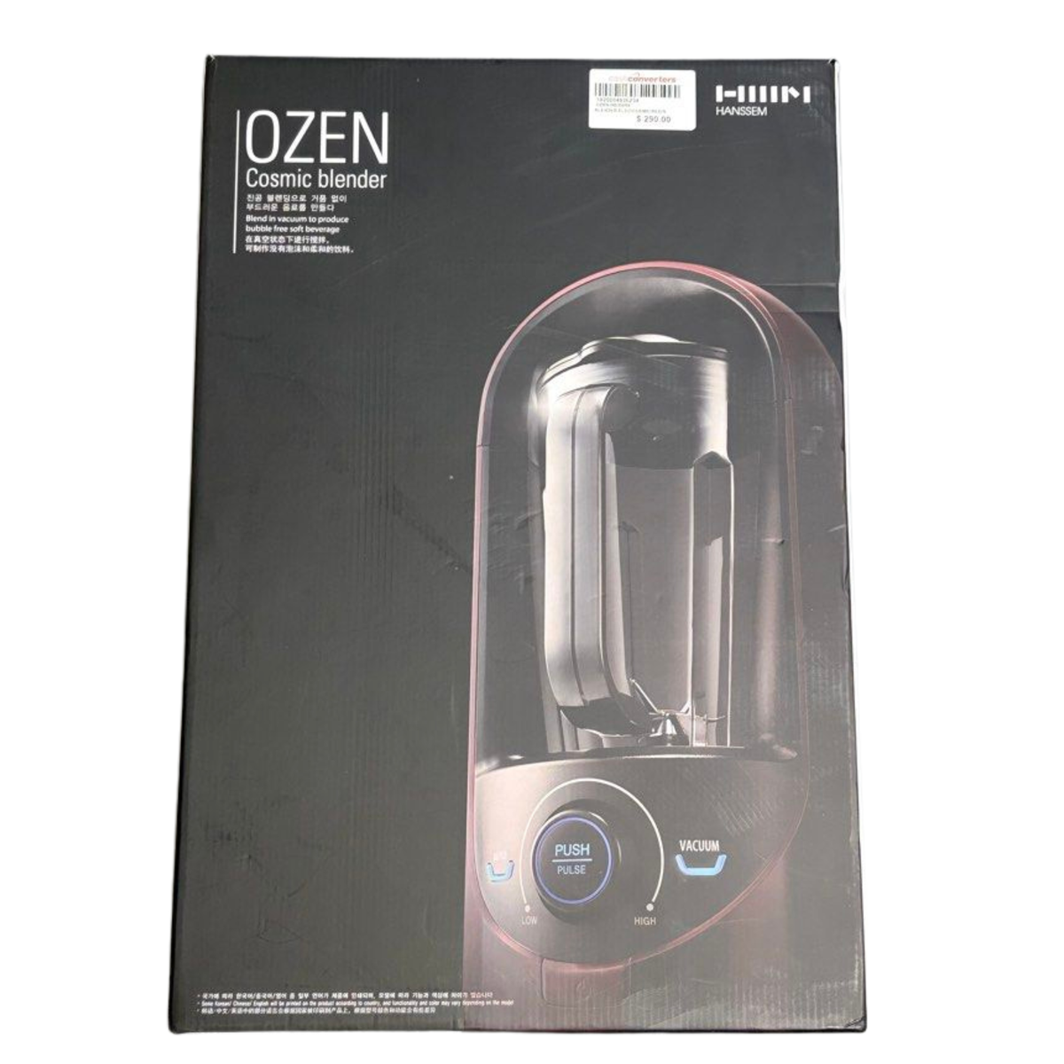 Ozen Cosmin Blender HB300RE, Red