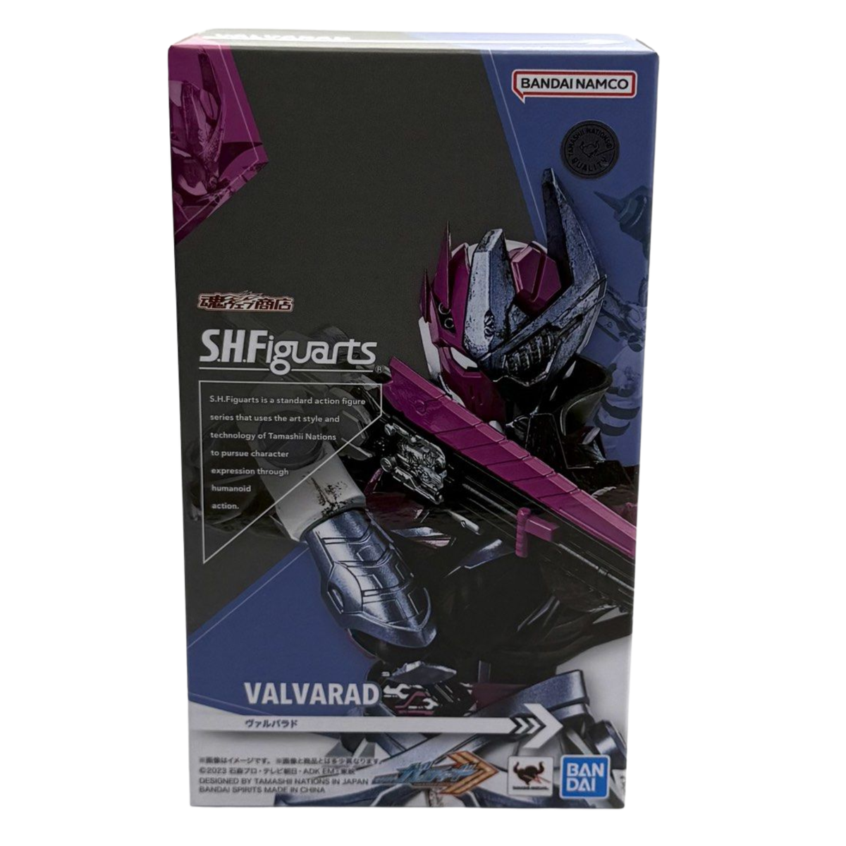 Bandai Valvarad Figure