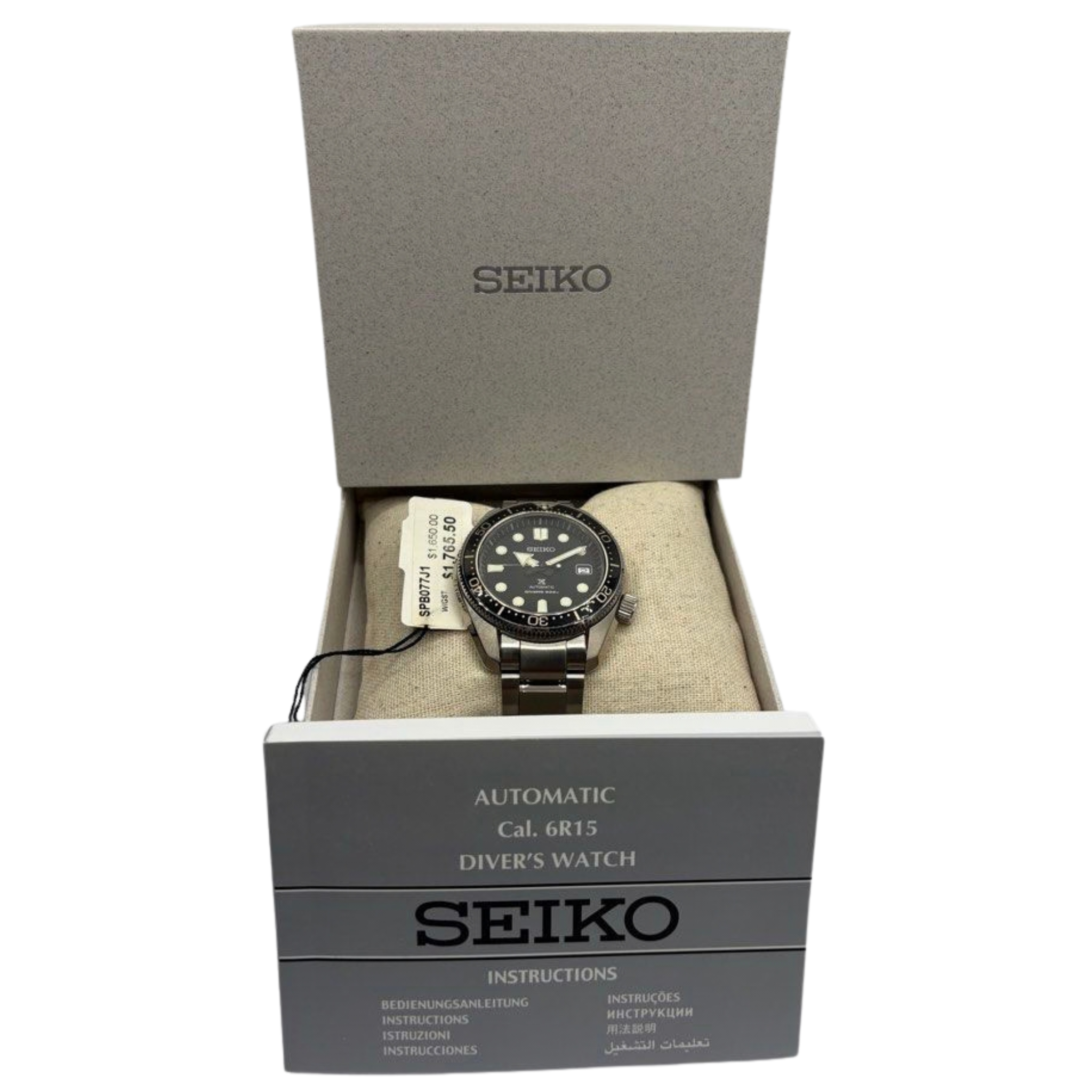 Seiko Prospex SPB077J1 44mm Automatic Diver's Black Dial Watch Secondary image
