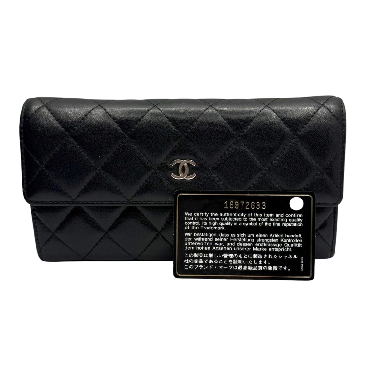 Chanel Long Wallet (L19 x H10cm)