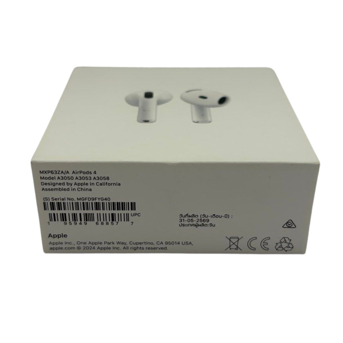 Apple AirPods 4 - White (MXP63ZA/A)