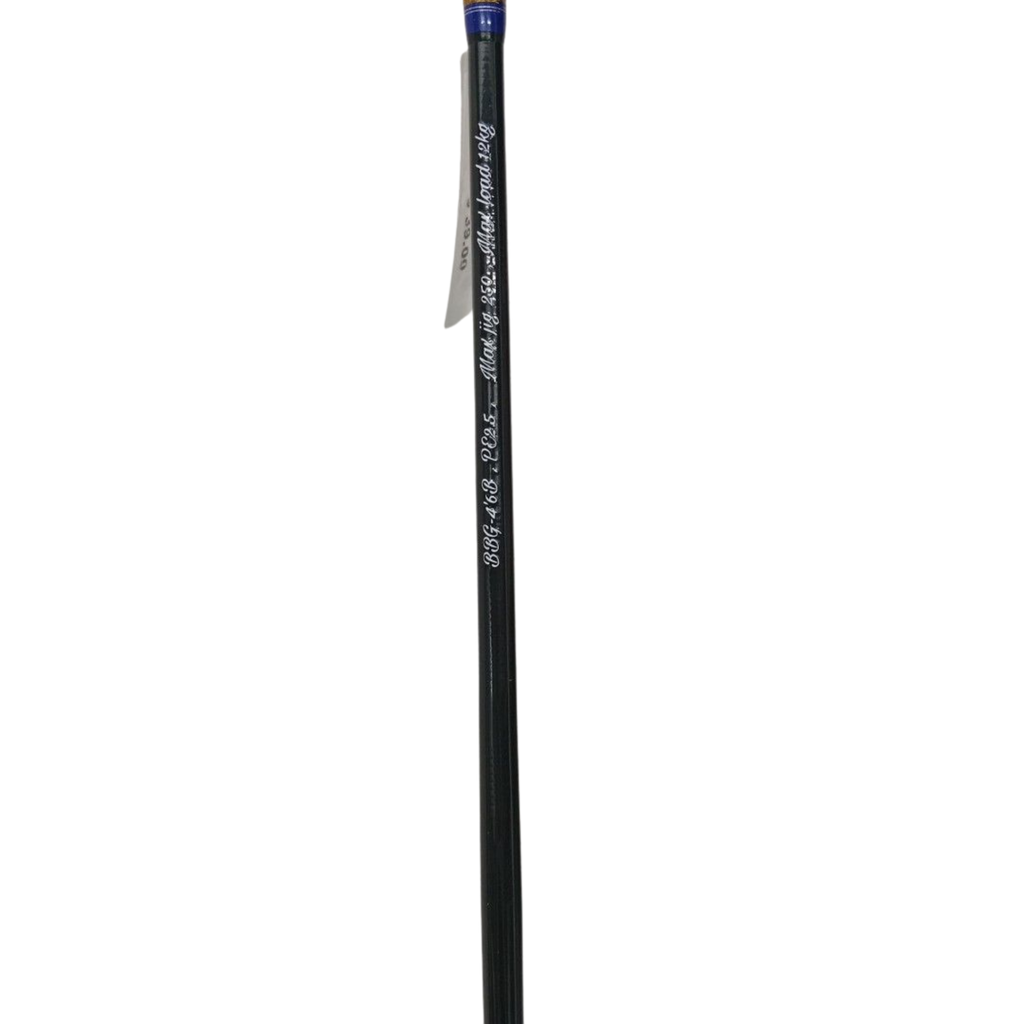 BIBI GUN STRIKER FISHING ROD-BLK
