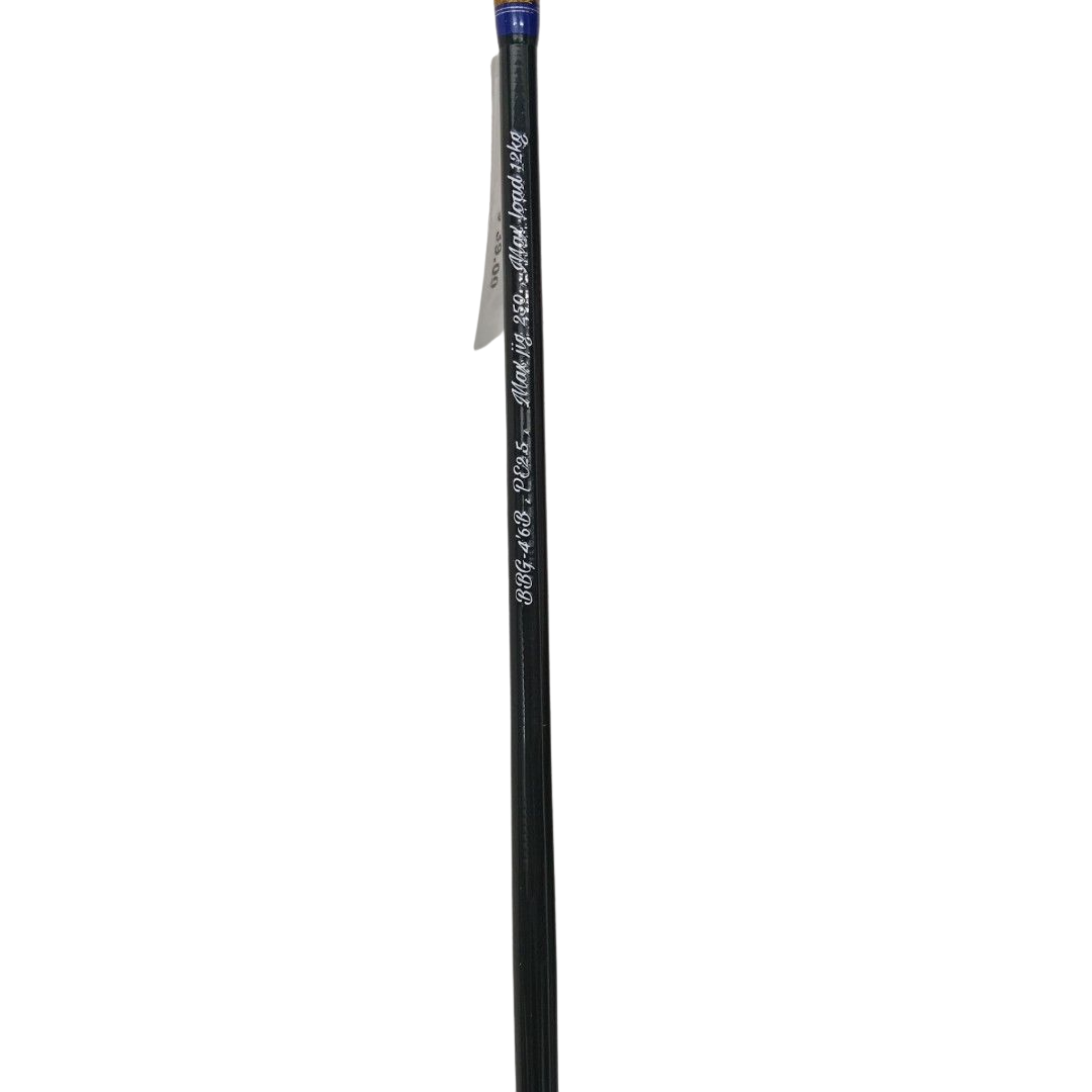 BIBI GUN STRIKER FISHING ROD-BLK