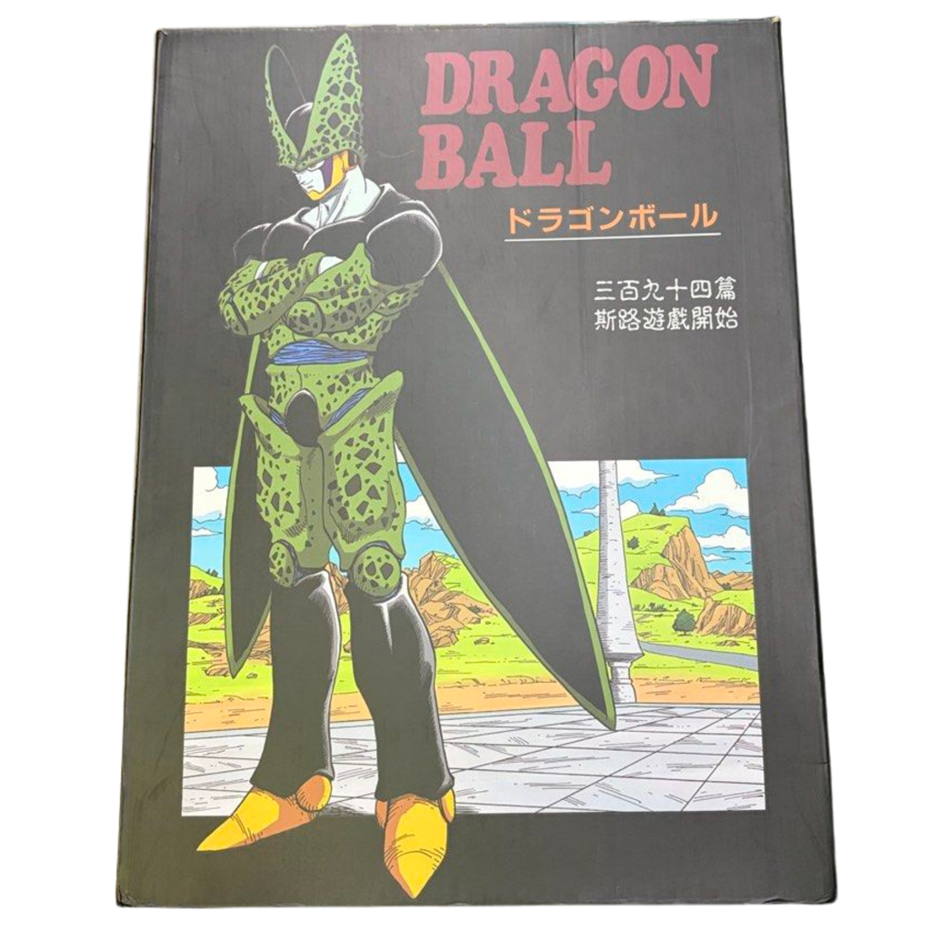 Cell Series 01 Perfect Cell - Dragon Ball Resin Statue - XBD Studios