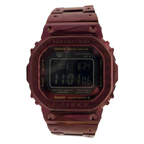 Casio G-Shock Full Metal GMW-B5000RD Tough Solar Watch