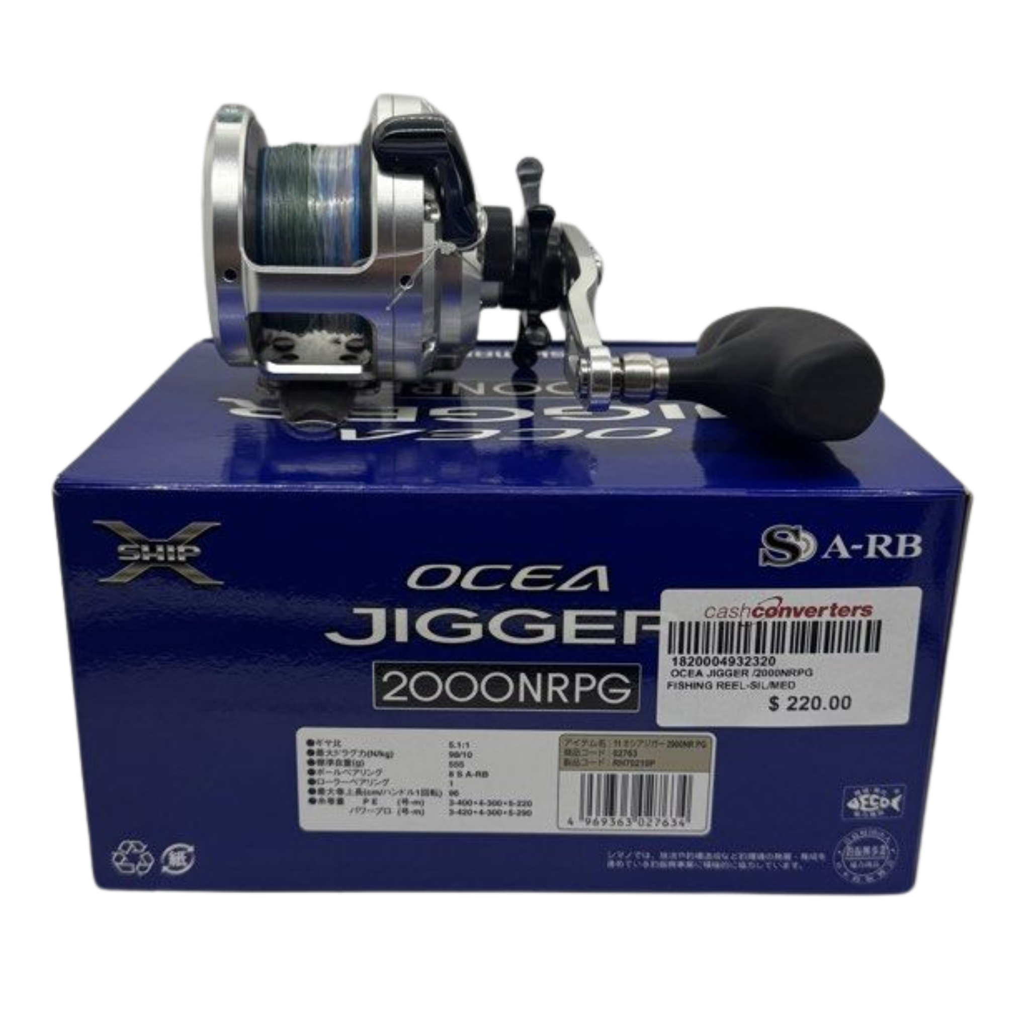 Shimano Ocea Jigger 2000NRPG Fishing Reel