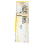 HEIAN SHINDO OHW-30 Wardrobe Shelf Stand 75 x 56 x 90 (H) cm