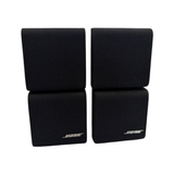 Bose Satellite Speakers, 1 Pair