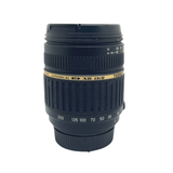 Tamron AF 18-200 f3.5-6.3 XR Dii Aspherical Lens for Nikon