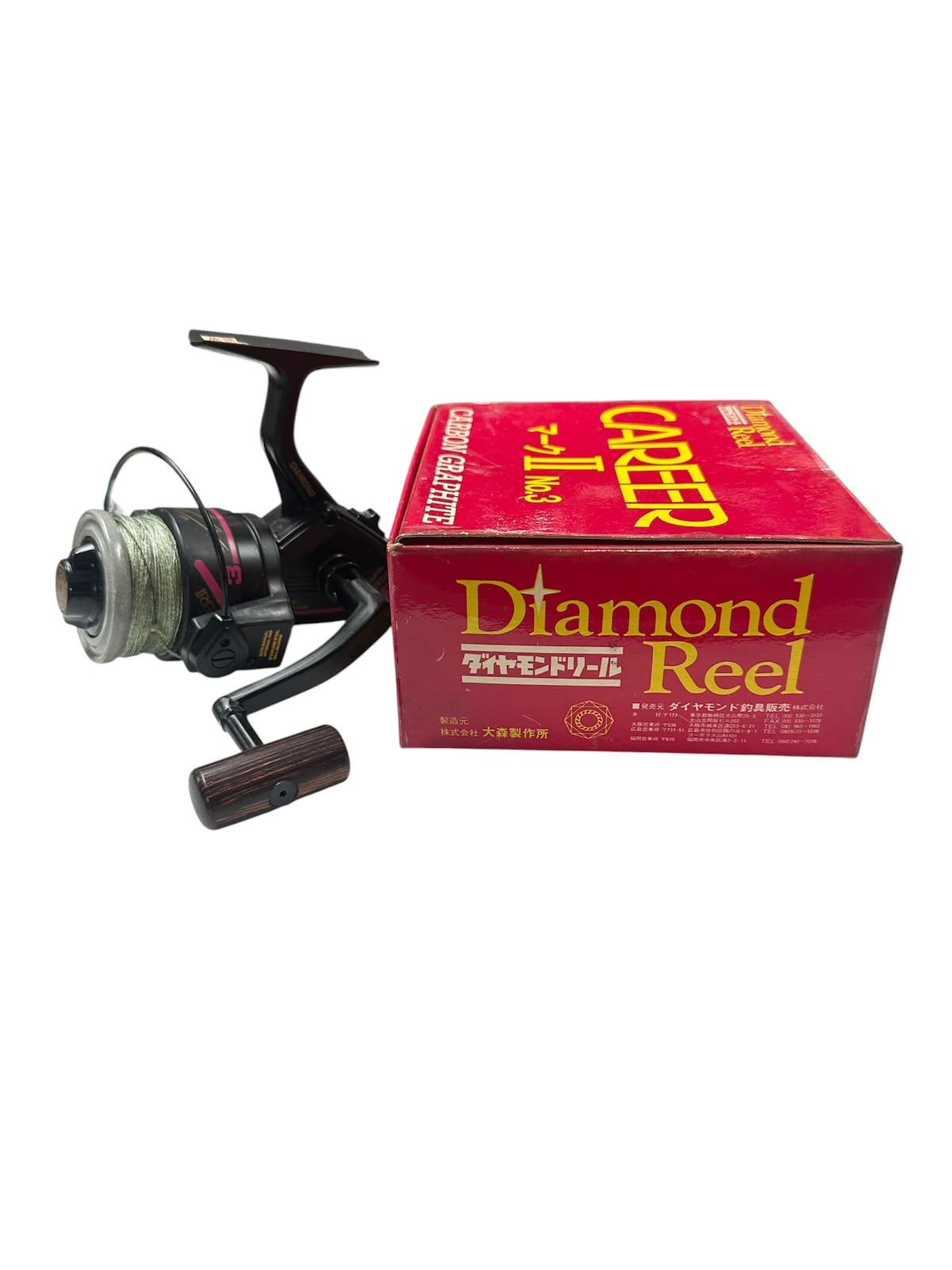 Diamond Reel Carrier II No3