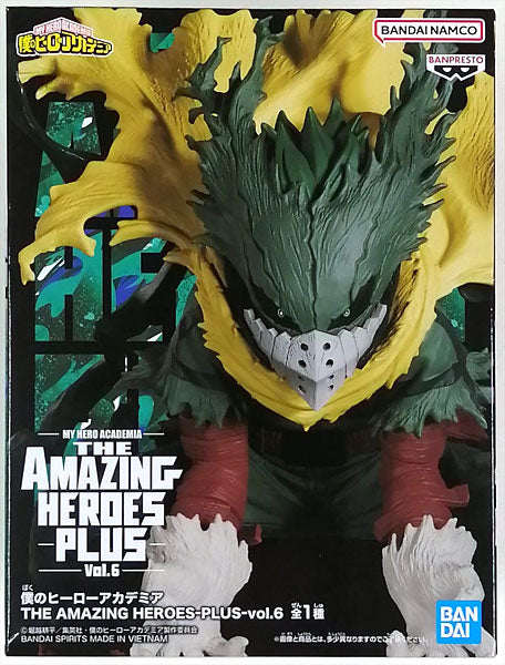 Figure Dark Deku My Hero Academia THE AMAZING HEROES PLUS vol.6