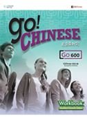 Go! Chinese - Go600 Workbook Main image
