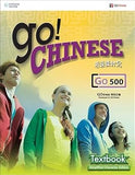 Go! Chinese Textbook Level 500 (Simplified Character Edition)