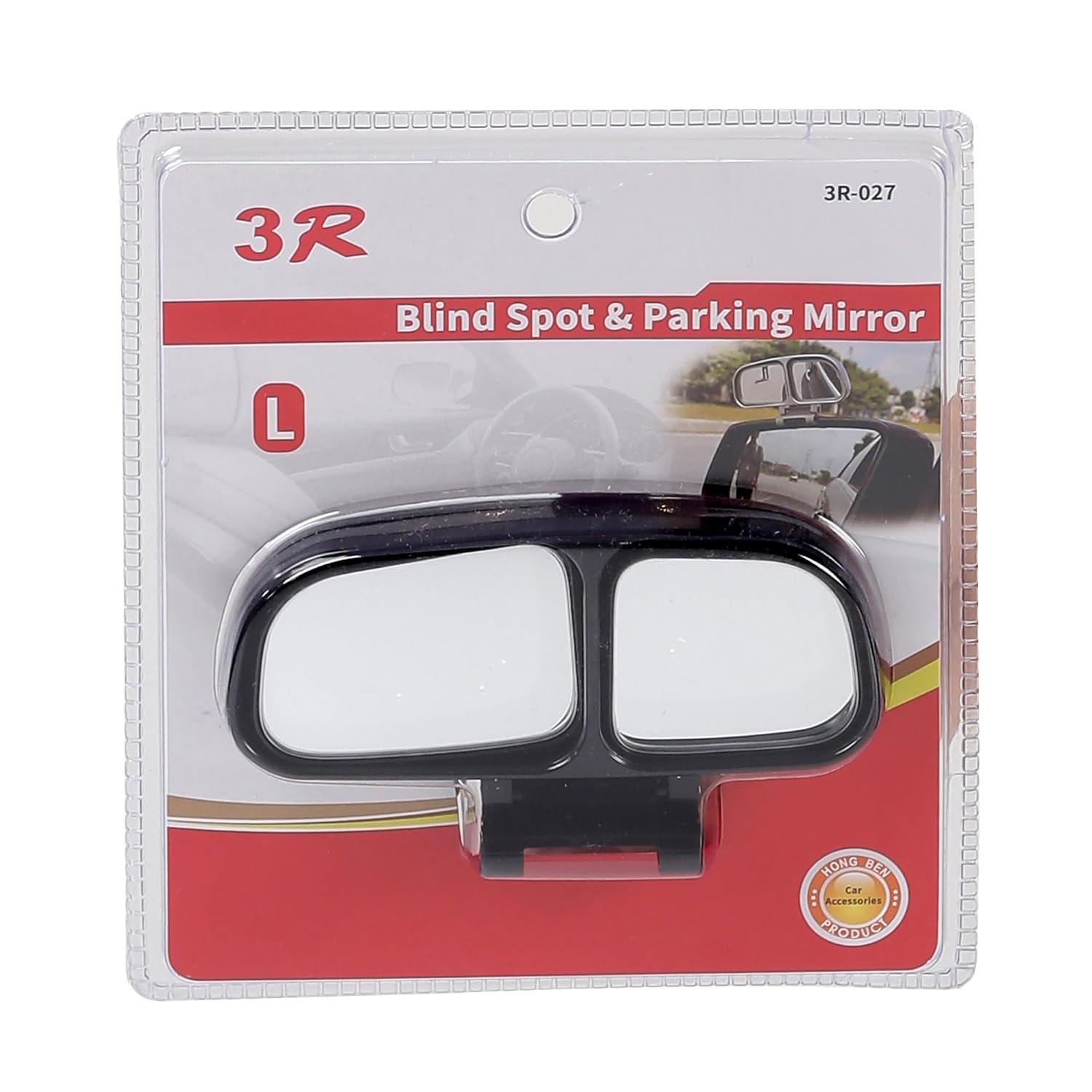 3R027 360 Degree Wide Angle Adjustable Double View Convex Curvature Blind Spot And Parking Mirror Left Side Mount Main image